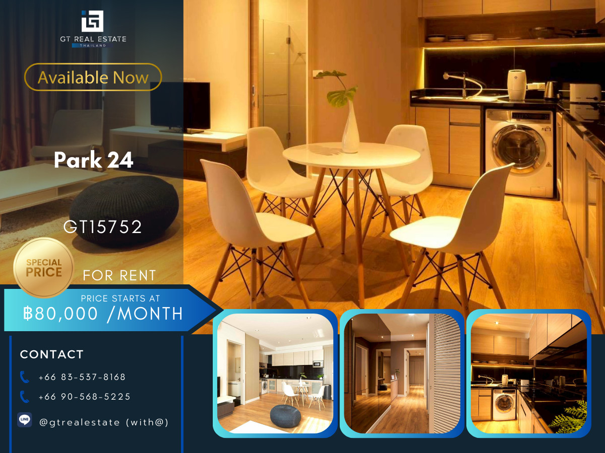 ให้เช่าคอนโดสุขุมวิท อโศก ทองหล่อ : 🌆 GT15752 | Park 24 City View ใจกลางพร้อมพงษ์ 