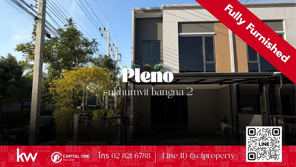 ให้เช่าคอนโดสมุทรปราการ สำโรง : 🏡 ให้เช่า: ทาวน์โฮมหลังมุม Pleno สุขุมวิท–บางนา 2 (หลัง Mega Bangna) ✨ พื้นที่เยอะ เป็นส่วนตัว | เลี้ยงสัตว์ได้ 🐕 | เฟอร์ฯ ครบ พร้อมเข้าอยู่ทันที!
