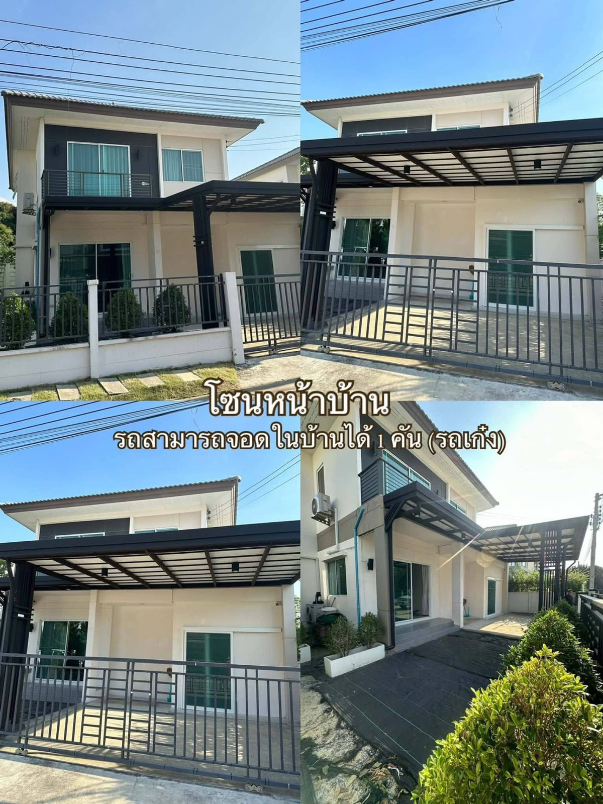 For RentHouseChaengwatana, Muangthong : 💥CP-10213💥 For rent: 2-story detached house in Centro Chaiyapruek - Chaengwattana project. Ready to move in. 👉Add Line @goodcondo