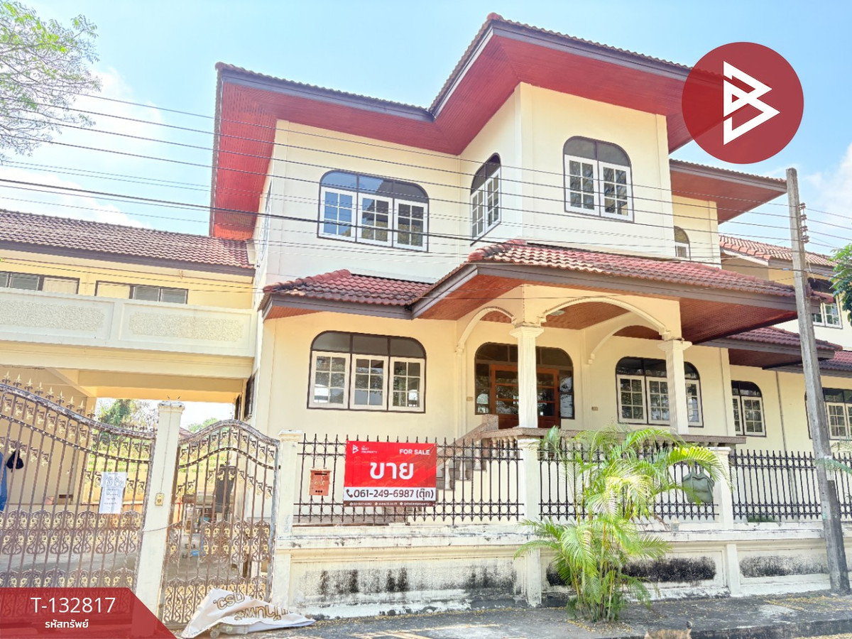 For SaleHouseMin Buri, Romklao : Single house for sale, Soi Khum Klao 4, area 2 ngan 47.5 sq m, Min Buri, Bangkok.