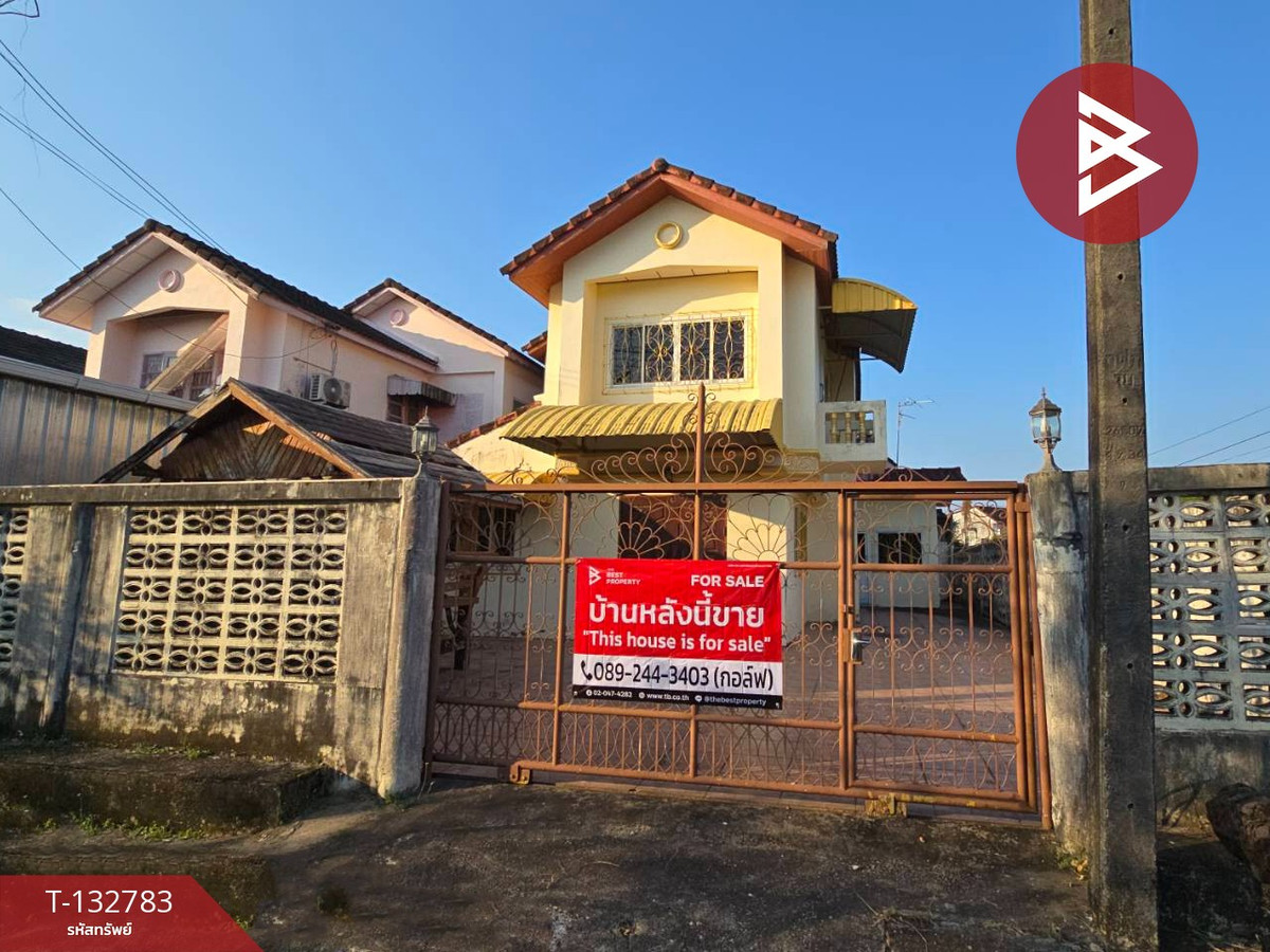 For SaleChanthaburi : 2-story twin house for sale, area 45 sq m, Tha Mai, Chanthaburi.