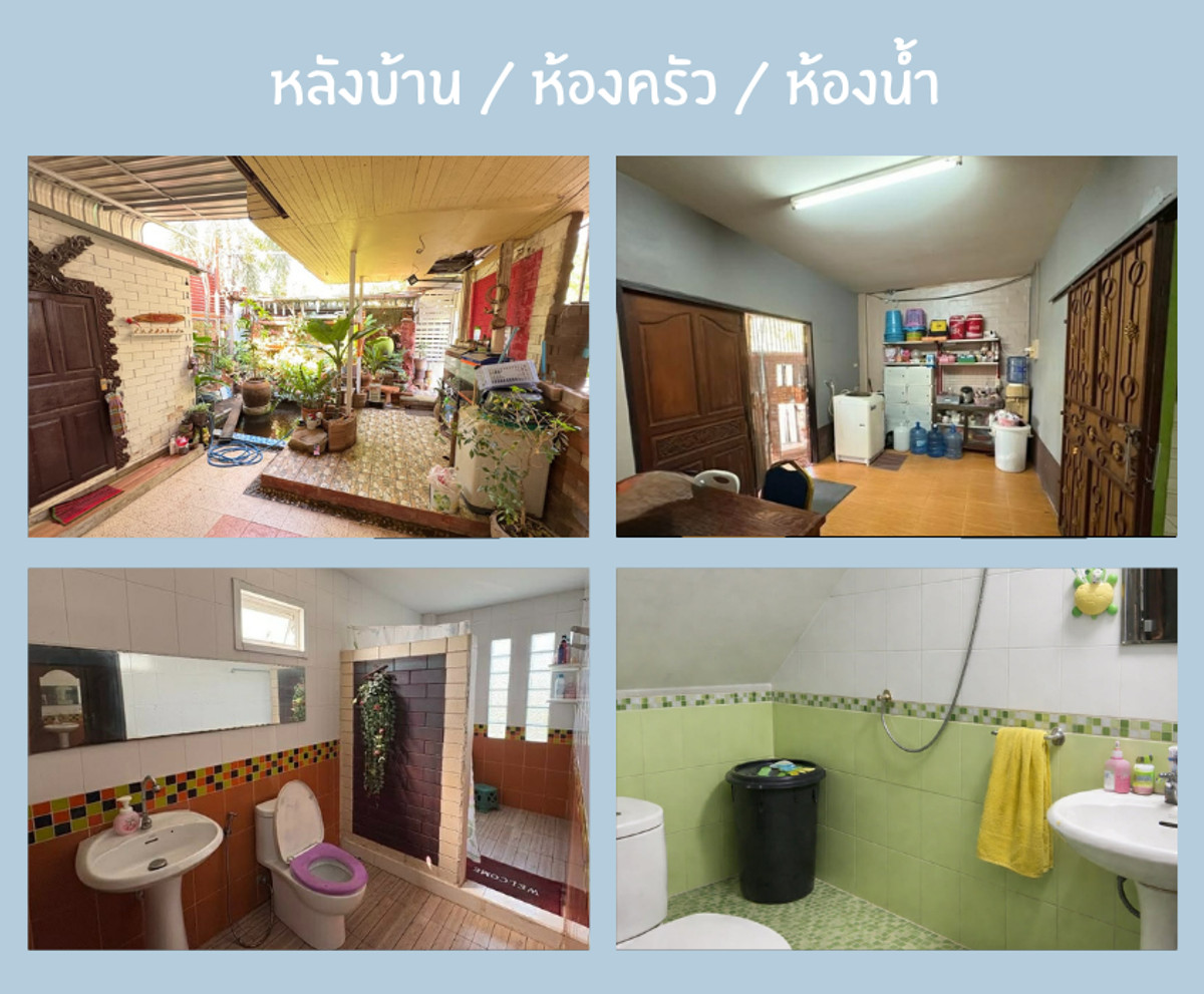 ขายอาคารพาณิชย์พัทยา บางแสน ชลบุรี สัตหีบ : อาคารพาณิชย์ห้องริม 49 ตร.วา พร้อมพื้นที่ค้าขาย ข้างCJ More ติดถ.สุขุมวิท กม.5 สัตหีบ