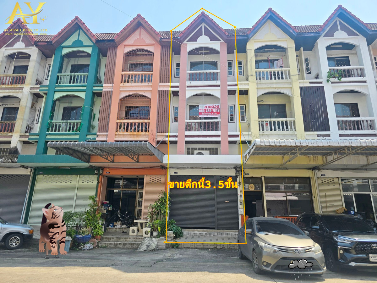 For SaleShop HouseMin Buri, Romklao : Commercial building for sale, 3.5 floors, Soi Mistine Ramkhamhaeng, Sirinthep 9 Village, Rat Phatthana, Saphan Sung, Bangkok.