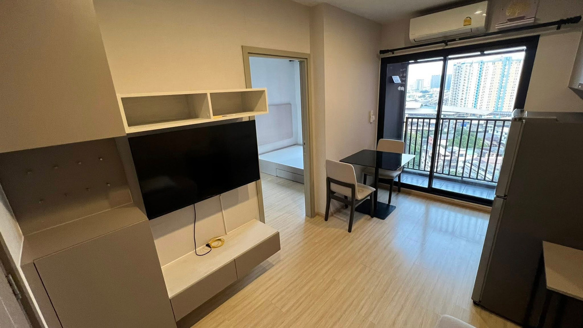 ขายคอนโดท่าพระ ตลาดพลู วุฒากาศ : The Privacy Thaphra Interchange【𝐒𝐄𝐋𝐋 & 𝐑𝐄𝐍𝐓】🔥ความเรียบหรูที่ให้ความสงบแบบผู้ใหญ่ เหมาะกับชีวิตที่ต้องการคุณภาพ🔥 ติดต่อไลน์ไอดี: @hacondo