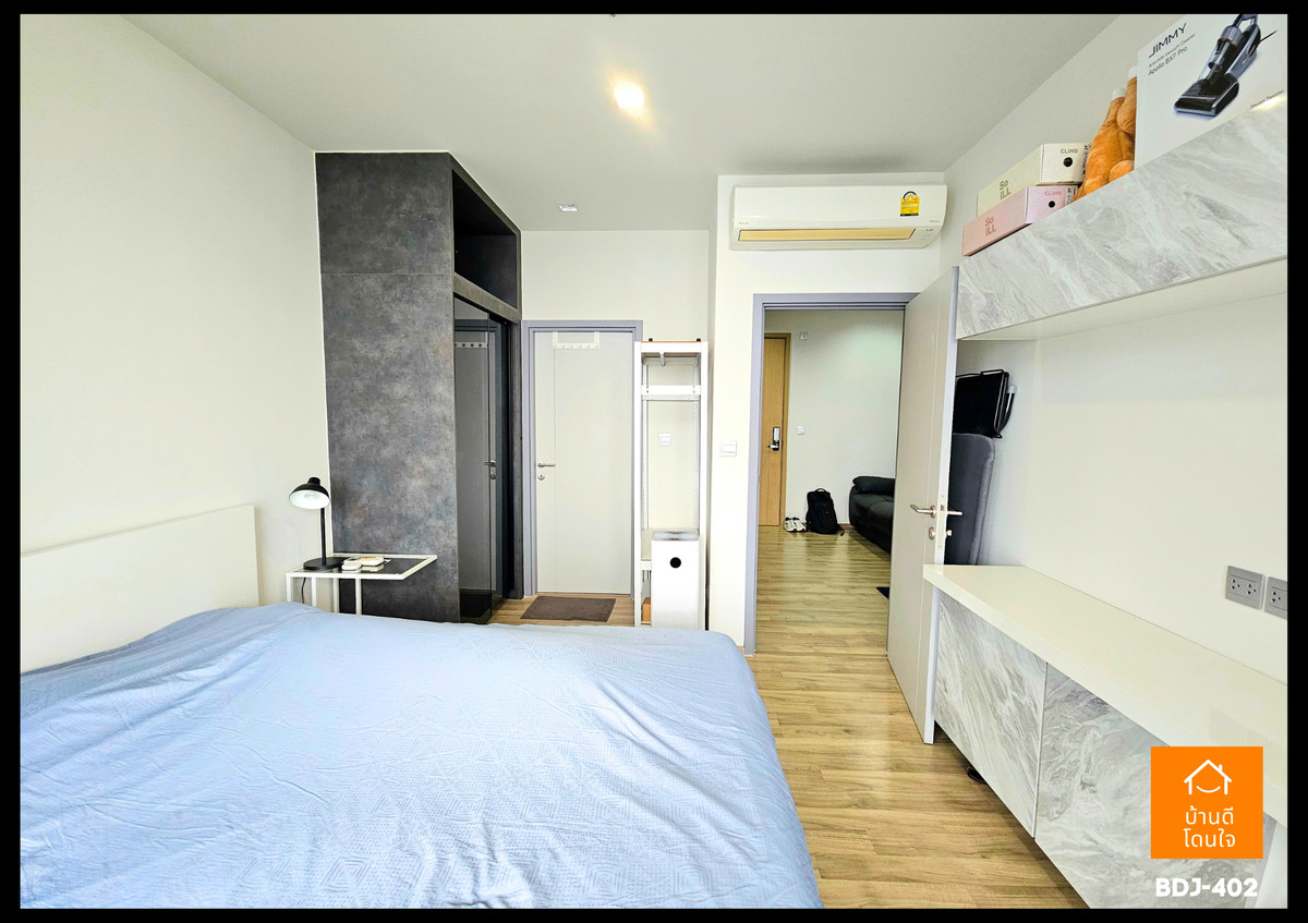 For SaleCondoSapankwai,Jatujak : Special discount on The Line Chatuchak-Mo Chit (33.59 sq m.), near Lat Phrao intersection, 5 minutes, next to BTS and MRT.