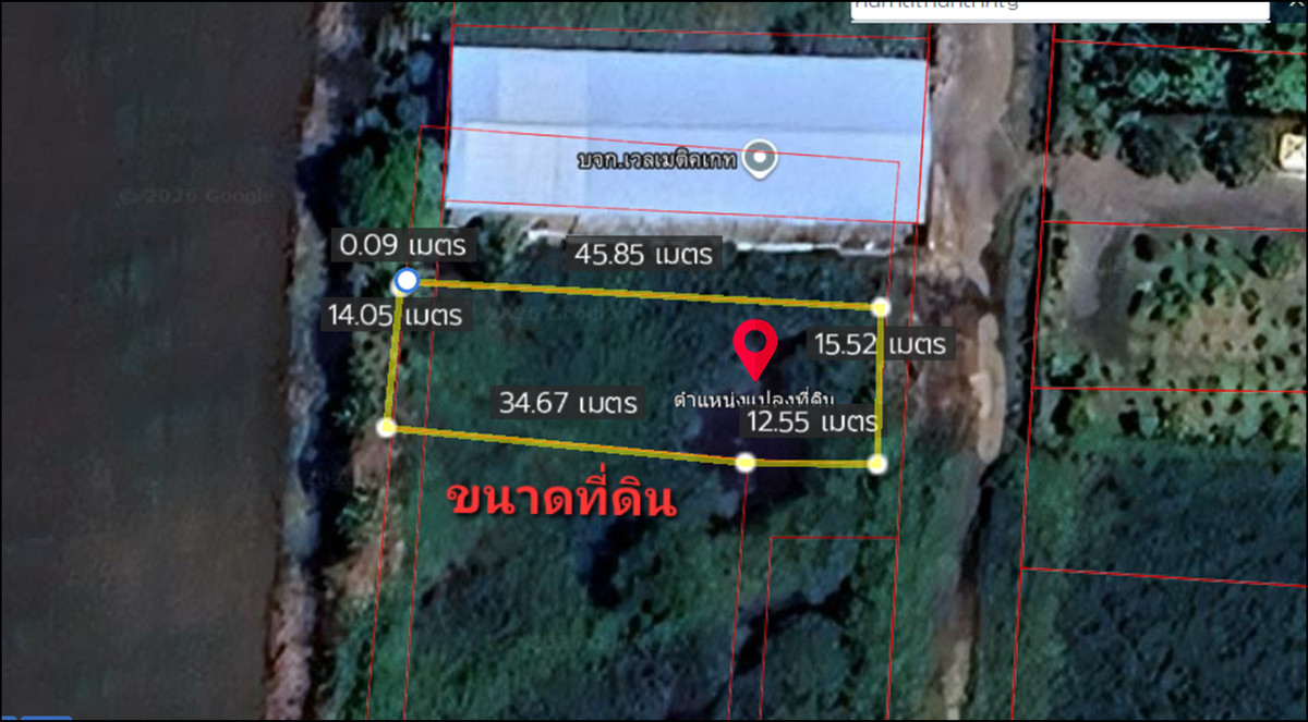ขายที่ดินปทุมธานี รังสิต ธรรมศาสตร์ : ขายด่วน ที่ดิน 201 ตร.ว. ธัญญะ ปทุมธานี ทำเลดี  ใกล้สวนสัตว์แห่งใหม่, วิหารหลวงพ่อโสธร, สนามกอล์ฟ RG