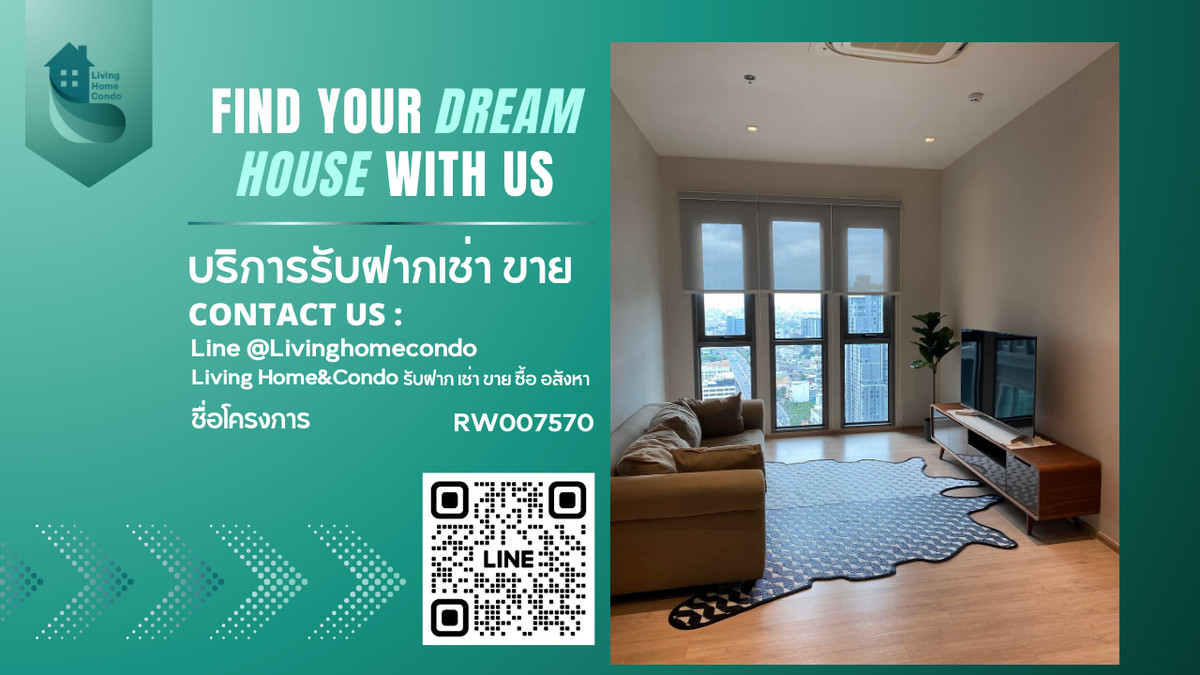 For RentCondoThaphra, Talat Phlu, Wutthakat : For rent: Whizdom Station Ratchada-ThaPra, Penthouse 2 bedrooms, highest floor, near BTS and The Mall ThapraRW007570.