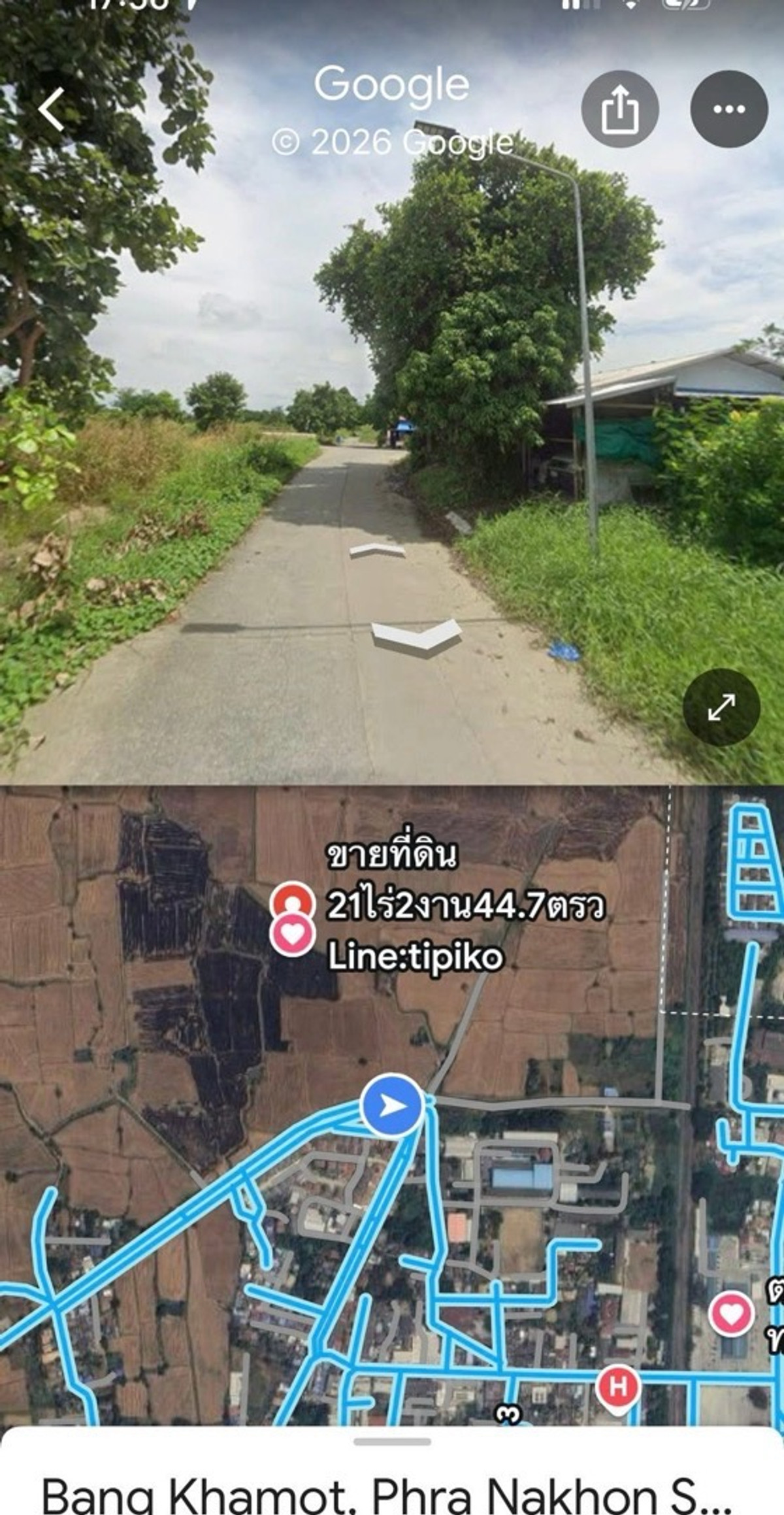 For SaleLandAyutthaya : Land for Sale Saraburi-Ayuthaya 
22 rai 2 ngan 44.7 sq m. 
 Bang Khomt, Ban Mo, Saraburi 
 Land bordering two provinces, Saraburi and Tha Ruea District, Ayutthaya Province.