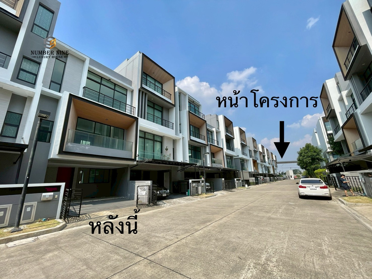 ขายโฮมออฟฟิศพัฒนาการ ศรีนครินทร์ : ขายโฮมออฟฟิศ โครงการ Nirvana Define Srinakarin เนอวานา ดีฟายน์ ศรีนครินทร์ - พระรามเก้า 