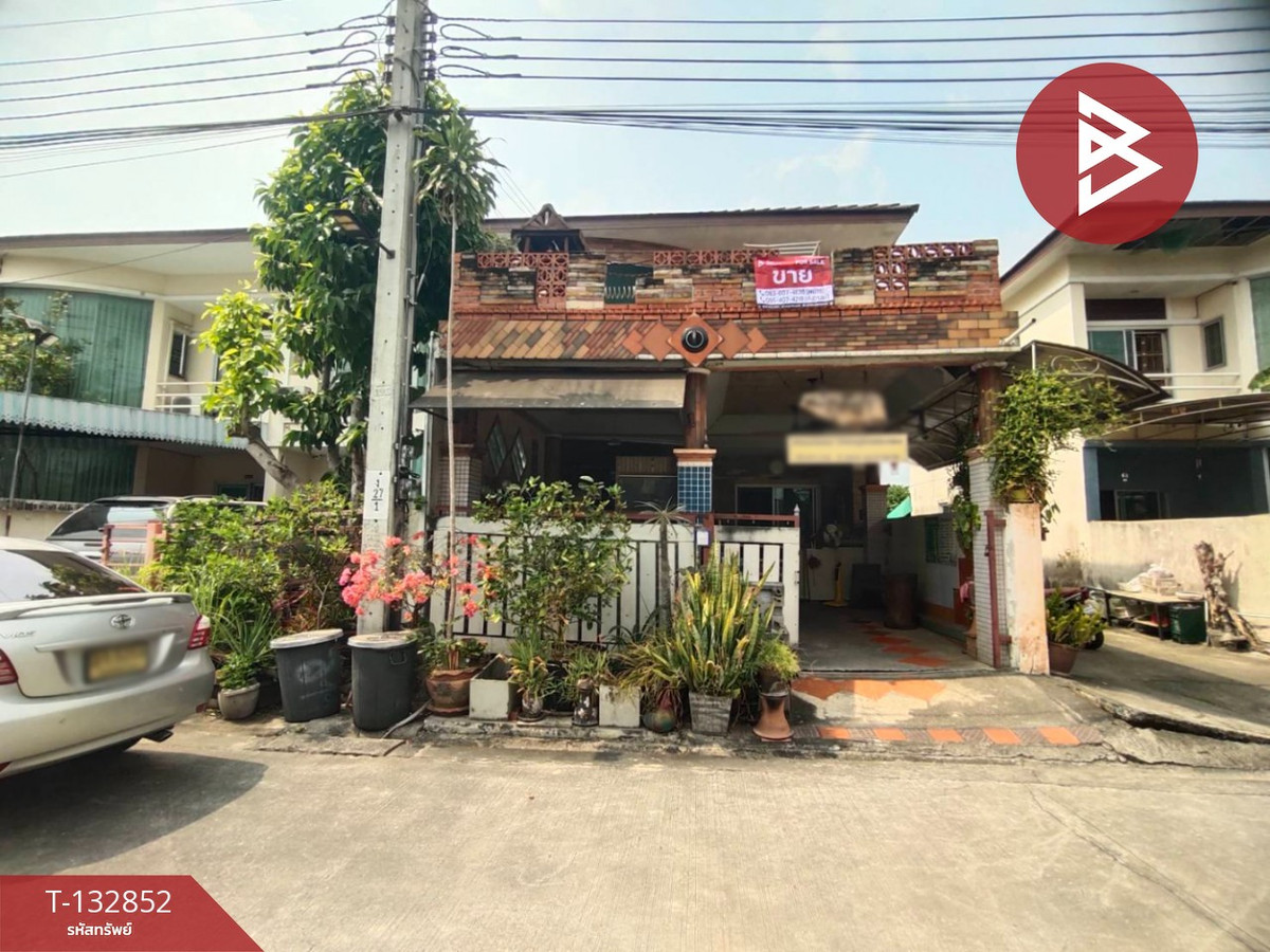 ขายทาวน์โฮมลาดกระบัง สุวรรณภูมิ : ขายทาวน์เฮ้าส์ หมู่บ้านราชพฤกษ์ สุวรรณภูมิ-ลาดกระบัง กรุงเทพมหานคร