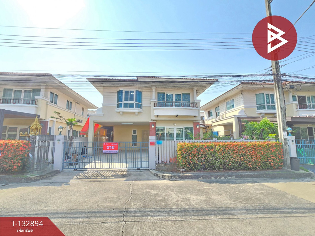 ขายบ้านนวมินทร์ รามอินทรา : ขายบ้านเดี่ยว หมู่บ้านศุภาลัย วิลล์ สายไหม-วัชรพล (Supalai Ville Saimai-Watcharapol) กรุงเทพมหานคร