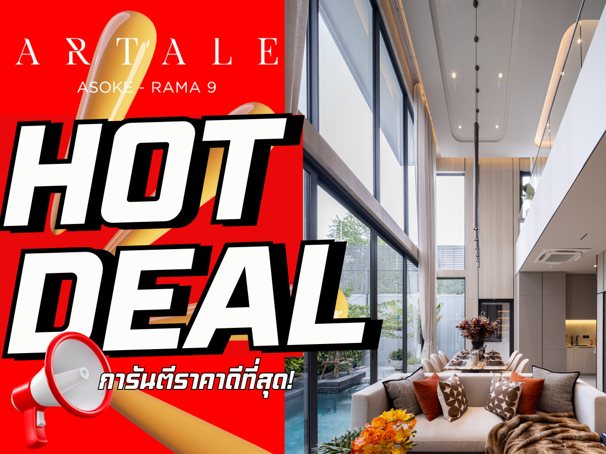 For SaleHouseRama9, Petchburi, RCA : 𝐇𝐎𝐓 𝐃𝐄𝐀𝐋🔥𝐀𝐑𝐓𝐀𝐋𝐄 Asoke Rama 𝟗 Luxury penthouse in the heart of Rama 𝟗 Full discount. Guaranteed best price guarantee 💯 Call 𝟬𝟵𝟮-𝟴𝟬𝟴-𝟴𝟴𝟵𝟵