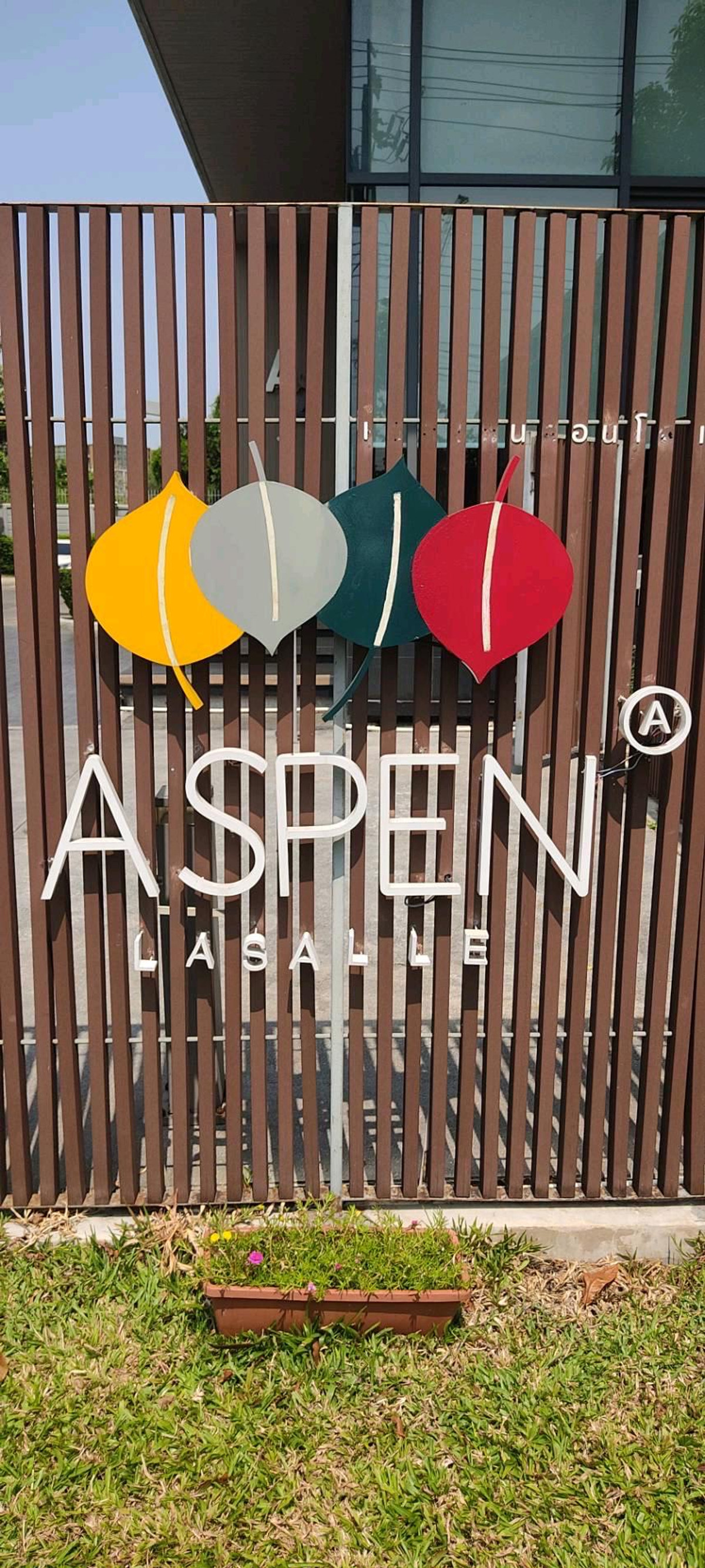 คอนโดบางนา แบริ่ง ลาซาล : ขายหรือให้เช่า