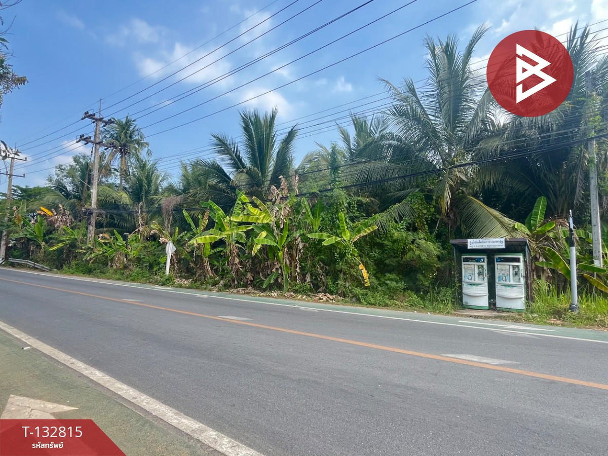 ขายที่ดินสมุทรสงคราม : ขายที่ดิน เนื้อที่ 1 ไร่ 3 งาน 28 ตร.วา อัมพวา สมุทรสงคราม