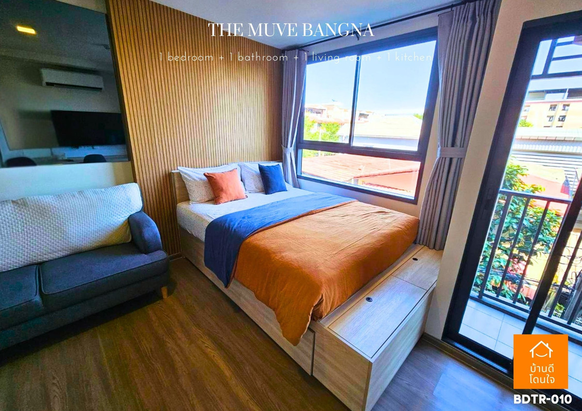 ให้เช่าคอนโดบางนา แบริ่ง ลาซาล : 🔥 ให้เช่า ✨ THE MUVE Bangna ✨ เฟอร์นิเจอร์ เครื่องใช้ไฟฟ้าครบ ใกล้ BTS ศรีเอี่ยม พร้อมอยู่