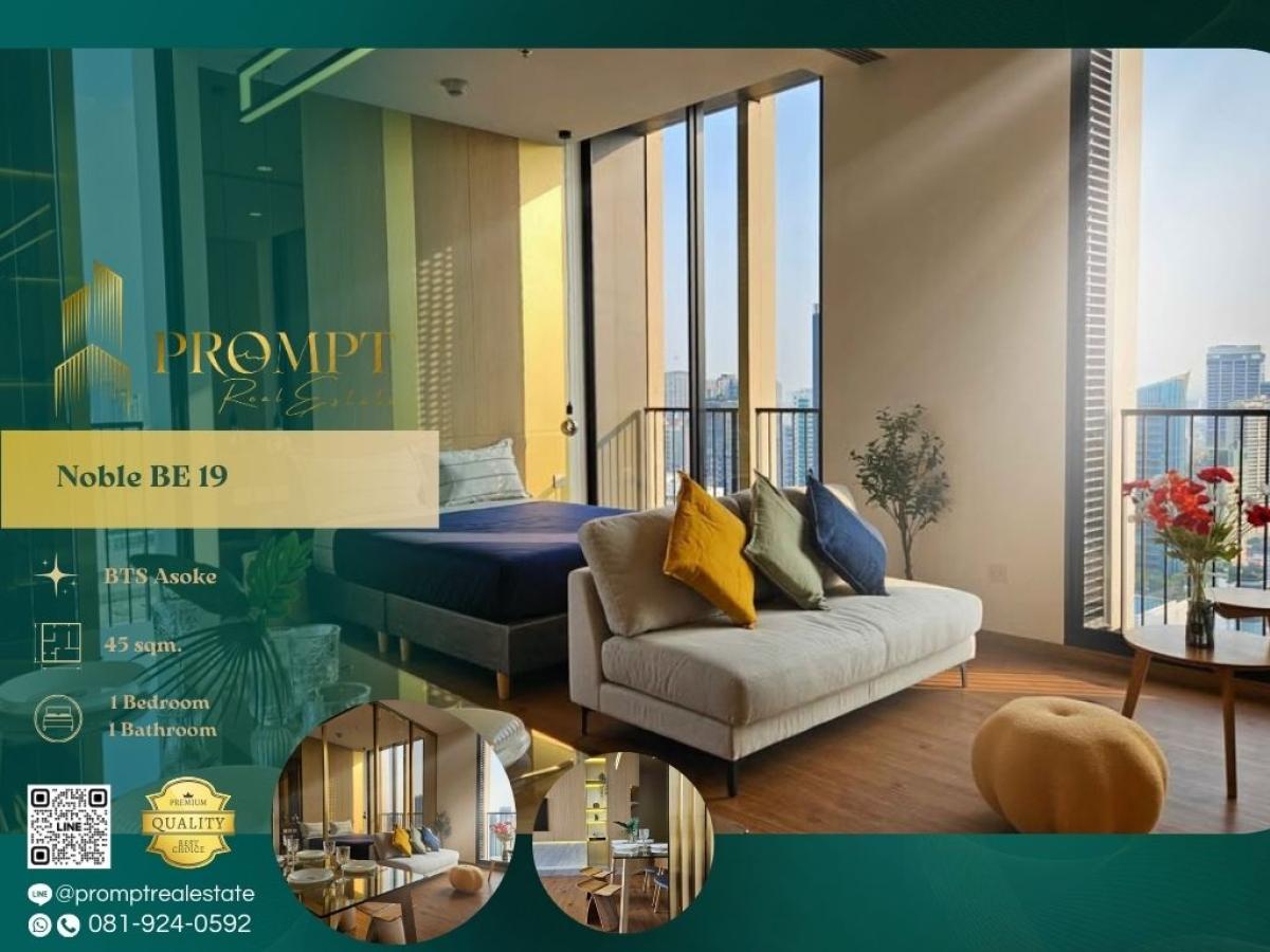 For RentCondoSukhumvit, Asoke, Thonglor : MN04734 - Noble BE 19  :  โนเบิล บี ไนน์ทีน : Noble BE 19  :  โนเบิล บี ไนน์ทีน - คอนโดใจกลางย่านธุรกิจอโศก สะดวกสบายเรื่องการเดินทาง ใกล้ BTS และ MRT เพียง 500 เมตร Japanese Town soi 33/1 , many schools and colleges, hospitals etc.