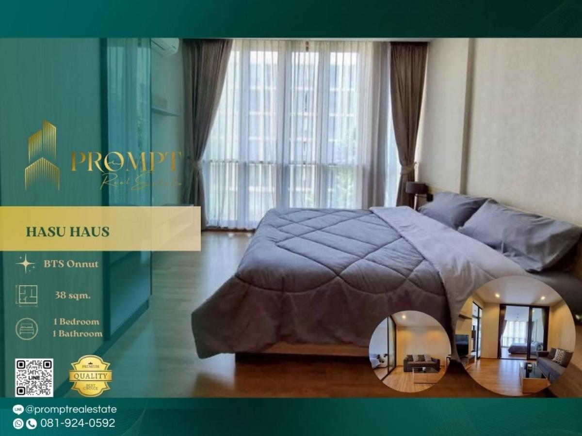 For RentCondoOnnut, Udomsuk : GH01327 - HASU HAUS :  ฮาสุ เฮาส์ : HASU HAUS :  ฮาสุ เฮาส์ -