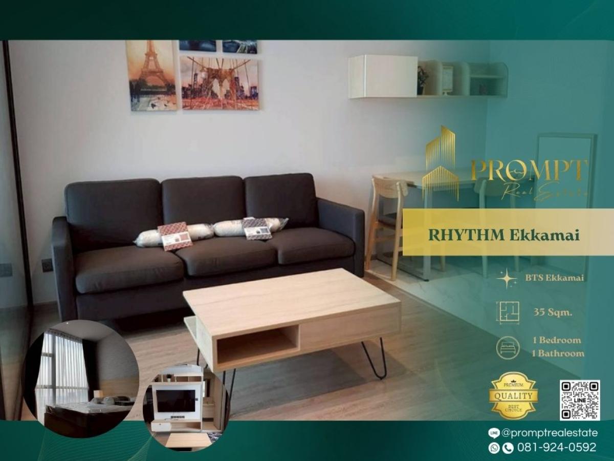 For RentCondoSukhumvit, Asoke, Thonglor : QR04113 - RHYTHM Ekkamai :  ริธึ่ม เอกมัย : RHYTHM Ekkamai :  ริธึ่ม เอกมัย - ติด Park Lane เอกมัยใกล้ BTS เอกมัยเพียง 280 m