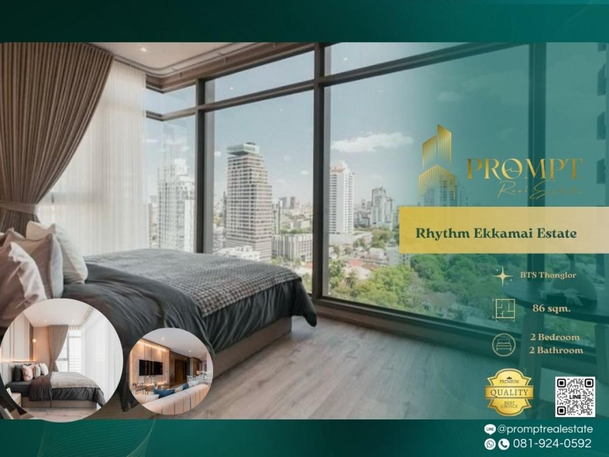 For RentCondoSukhumvit, Asoke, Thonglor : QR04114 - Rhythm Ekkamai Estate :  ริธึ่ม เอกมัย เอสเตท : Rhythm Ekkamai Estate :  ริธึ่ม เอกมัย เอสเตท -