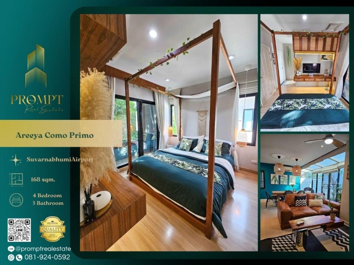 For RentHouseSamut Prakan,Samrong : AB05935 - Areeya Como Primo :  อารียา โคโม่ พรีโม่ บางนา - วงแหวน : Areeya Como Primo :  อารียา โคโม่ พรีโม่ บางนา - วงแหวน - #MegaBangna #International School (SISB / TCIS / Concordian) #SuvarnabhumiAirport