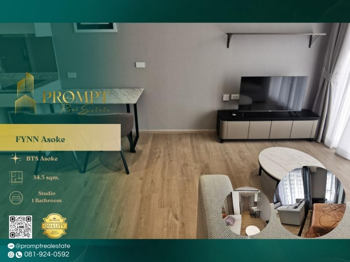 For RentCondoSukhumvit, Asoke, Thonglor : EF00973 - FYNN Asoke :  ฟินน์ อโศก : FYNN Asoke :  ฟินน์ อโศก -