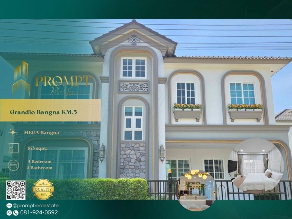ให้เช่าบ้านสมุทรปราการ สำโรง : GH01329 - Grandio Bangna KM.5 :  แกรนดิโอ บางนา กม.5 : Grandio Bangna KM.5 :  แกรนดิโอ บางนา กม.5 - #MegaBangna #International School (SISB / TCIS / Concordian) #SuvarnabhumiAirport