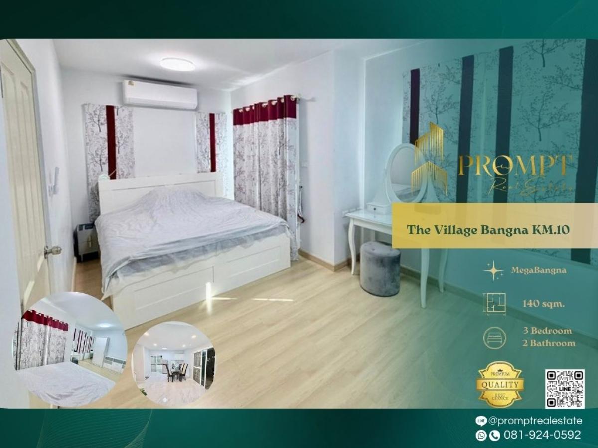 For RentHouseSamut Prakan,Samrong : ST13805 - The Village Bangna KM.10 :  เดอะ วิลเลจ บางนา กม.10 : The Village Bangna KM.10 :  เดอะ วิลเลจ บางนา กม.10 - #MegaBangna #International School (SISB / TCIS / Concordian) #SuvarnabhumiAirport