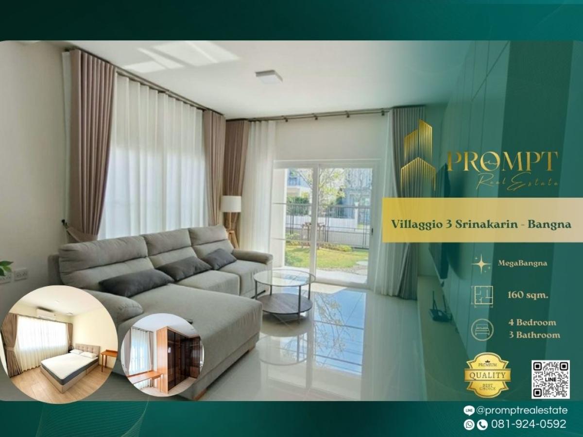 For RentHouseBangna, Bearing, Lasalle : UV01903 - Villaggio 3 Srinakarin - Bangna :  วิลลาจจิโอ 3 ศรีนครินทร์ - บางนา : Villaggio 3 Srinakarin - Bangna :  วิลลาจจิโอ 3 ศรีนครินทร์ - บางนา - #MegaBangna #InternationalSchool (SISB/TCIS /Concordian) #SuvarnabhumiAirport