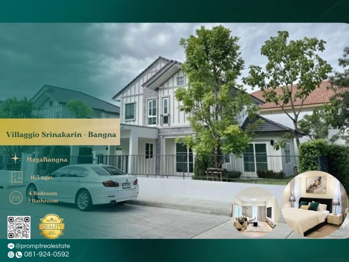For RentHouseBangna, Bearing, Lasalle : UV01904 - Villaggio Srinakarin - Bangna :  วิลลาจจิโอ ศรีนครินทร์ - บางนา : Villaggio Srinakarin - Bangna :  วิลลาจจิโอ ศรีนครินทร์ - บางนา - #MegaBangna #InternationalSchool (SISB/TCIS /Concordian) #SuvarnabhumiAirport