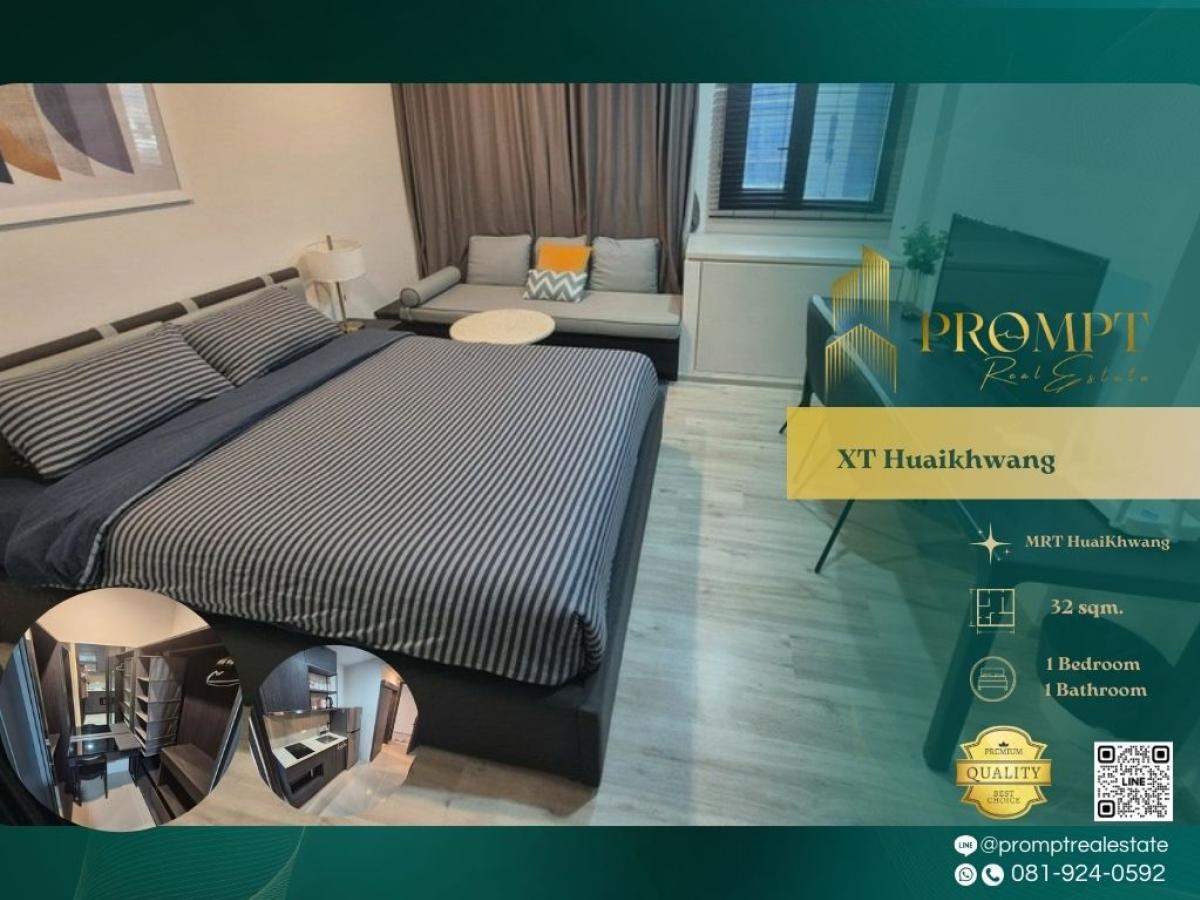 For RentCondoRatchadapisek, Huaikwang, Suttisan : WX01320 - XT Huaikhwang :  เอ็กซ์ที ห้วยขวาง : XT Huaikhwang :  เอ็กซ์ที ห้วยขวาง -