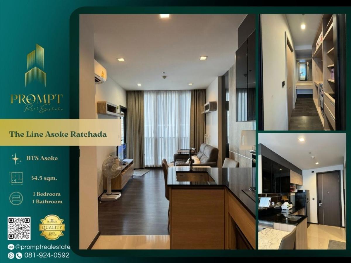 For RentCondoRama9, Petchburi, RCA : ST13801 - The Line Asoke Ratchada :  เดอะ ไลน์ อโศก รัชดา : The Line Asoke Ratchada :  เดอะ ไลน์ อโศก รัชดา -