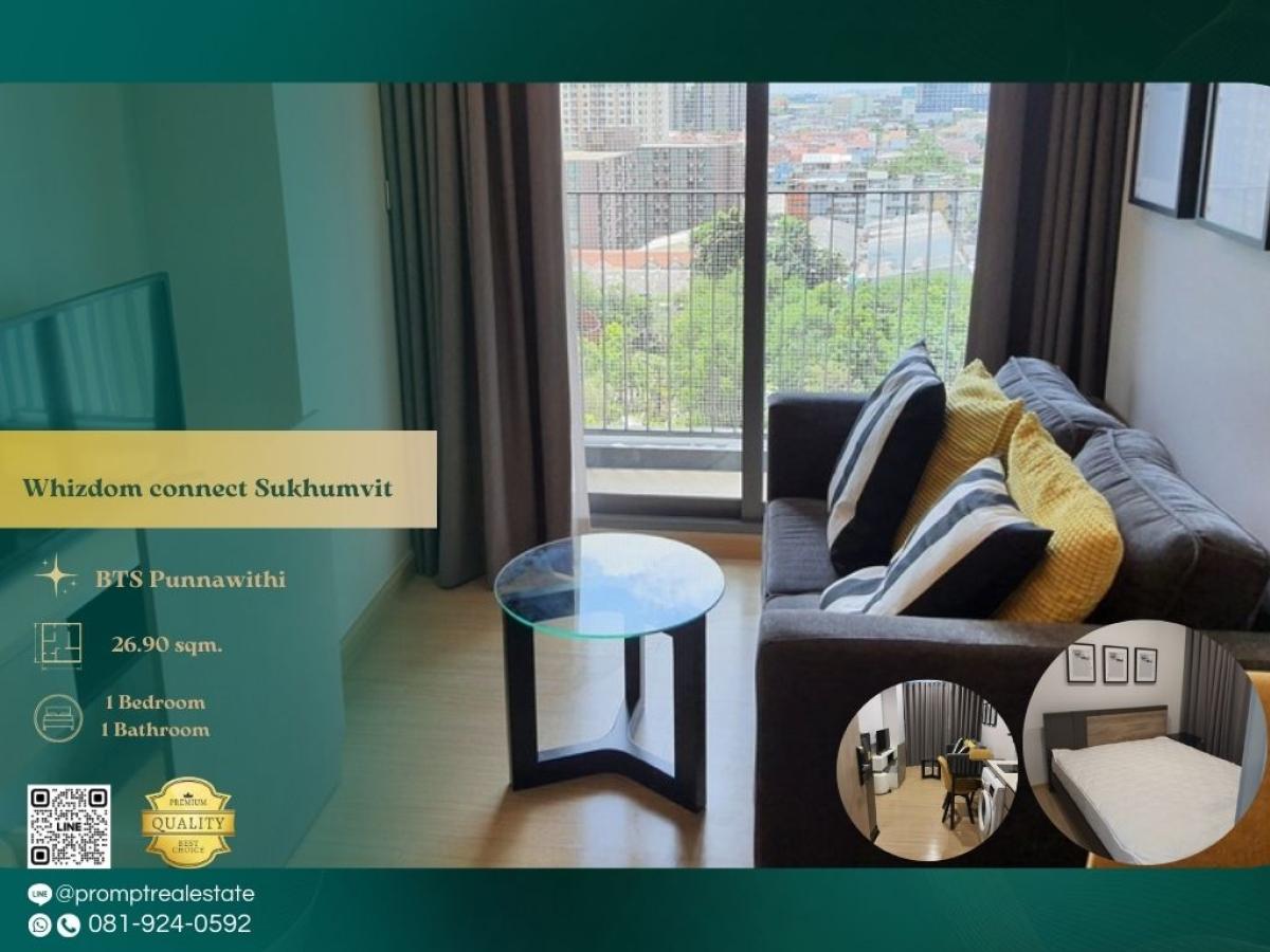 For RentCondoOnnut, Udomsuk : WX01321 - Whizdom connect Sukhumvit :  วิสซ์ดอม คอนเนค สุขุมวิท : Whizdom connect Sukhumvit :  วิสซ์ดอม คอนเนค สุขุมวิท -