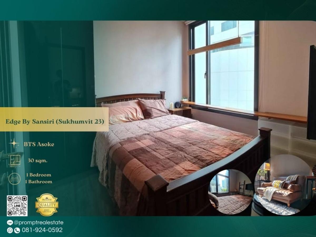 For RentCondoSukhumvit, Asoke, Thonglor : EF00974 - Edge By Sansiri (Sukhumvit 23) :  เอดจ์ บาย แสนสิริ สุขุมวิท 23 : Edge By Sansiri (Sukhumvit 23) :  เอดจ์ บาย แสนสิริ สุขุมวิท 23 -