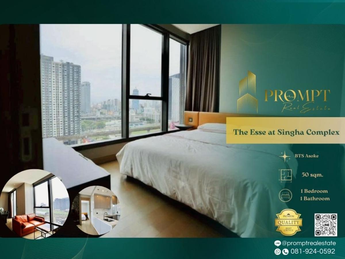 For RentCondoRama9, Petchburi, RCA : ST13800 - The Esse at Singha Complex :  ดิ เอส แอท สิงห์ คอมเพล็กซ์ : The Esse at Singha Complex :  ดิ เอส แอท สิงห์ คอมเพล็กซ์ - #คอนโดทำเลดีใกล้มศว. #คอนโดทำเลดีย่านอโศก