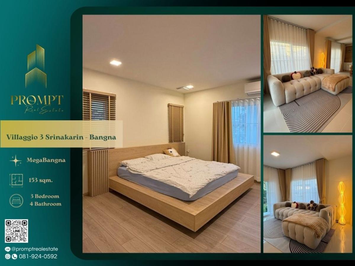 For RentHouseBangna, Bearing, Lasalle : UV01902 - Villaggio 3 Srinakarin - Bangna :  วิลลาจจิโอ 3 ศรีนครินทร์ - บางนา : Villaggio 3 Srinakarin - Bangna :  วิลลาจจิโอ 3 ศรีนครินทร์ - บางนา - #MegaBangna #InternationalSchool (SISB/TCIS /Concordian) #SuvarnabhumiAirport
