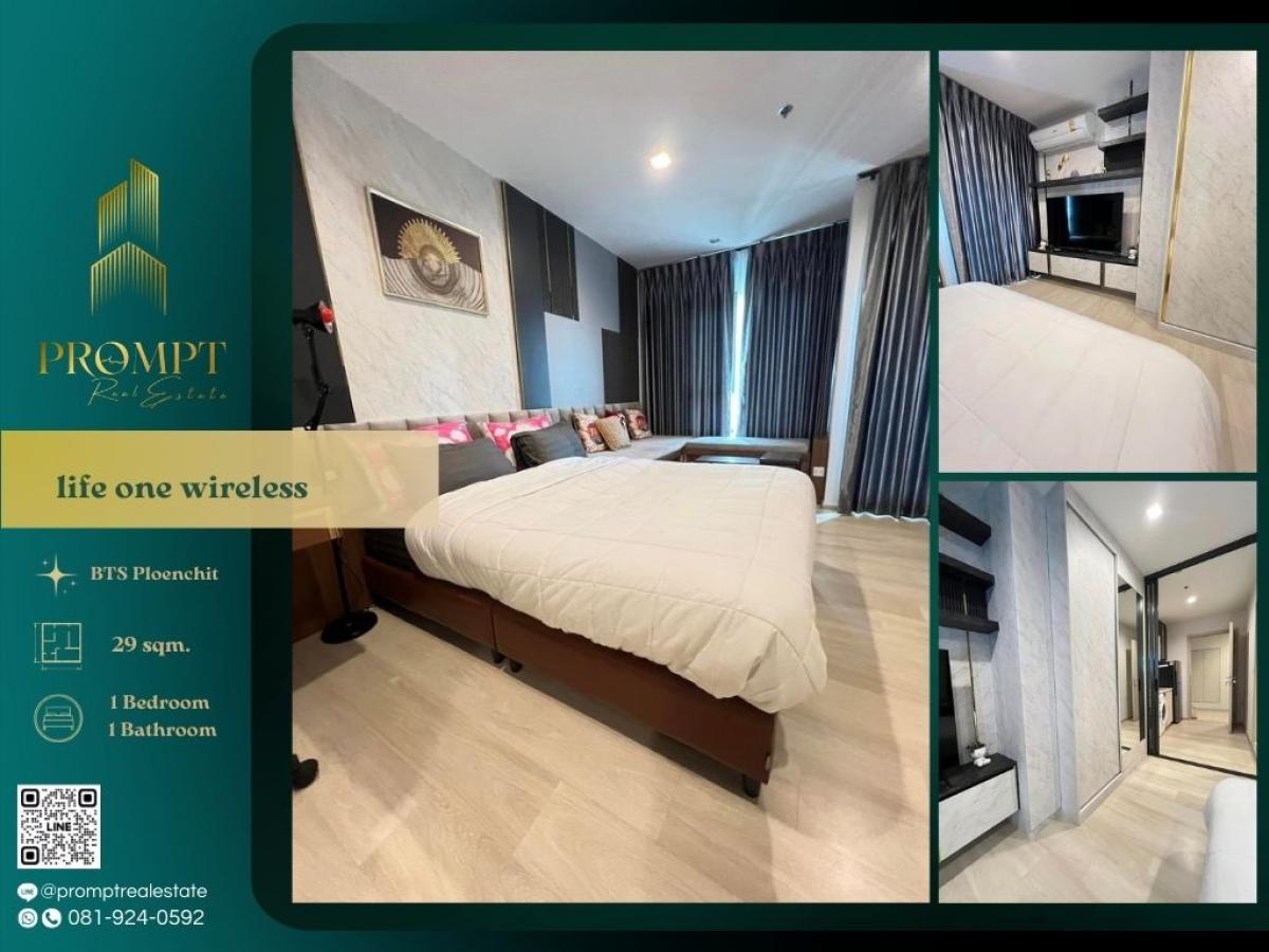 For RentCondoWitthayu, Chidlom, Langsuan, Ploenchit : KL04456 - life one wireless :  ไลฟ์ วัน ไวร์เลส : life one wireless :  ไลฟ์ วัน ไวร์เลส - Condo in the heart of the city, near leading department stores