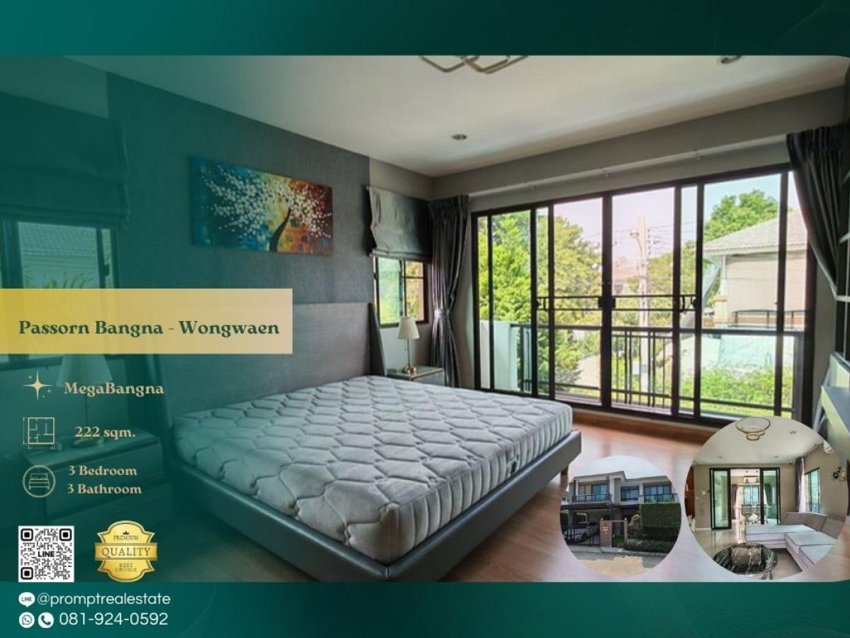 ให้เช่าบ้านสมุทรปราการ สำโรง : OP02038 - Passorn Bangna - Wongwaen :  ภัสสร บางนา - วงแหวน : Passorn Bangna - Wongwaen :  ภัสสร บางนา - วงแหวน - #MegaBangna #International School (SISB / TCIS / Concordian) #SuvarnabhumiAirport
