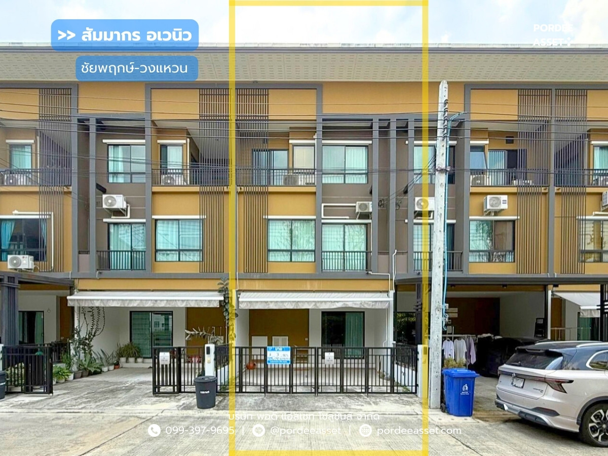 For SaleTownhomeRama5, Ratchapruek, Bangkruai : sell!! 3-story townhome, Sammakorn Avenue Chaiyaphruek-Wongwaen Village (size 18.5 sq m.), Lam Pho, Bang Bua Thong, Nonthaburi (Sammakorn Avenue Chaiyaphruek-Wongwaen)