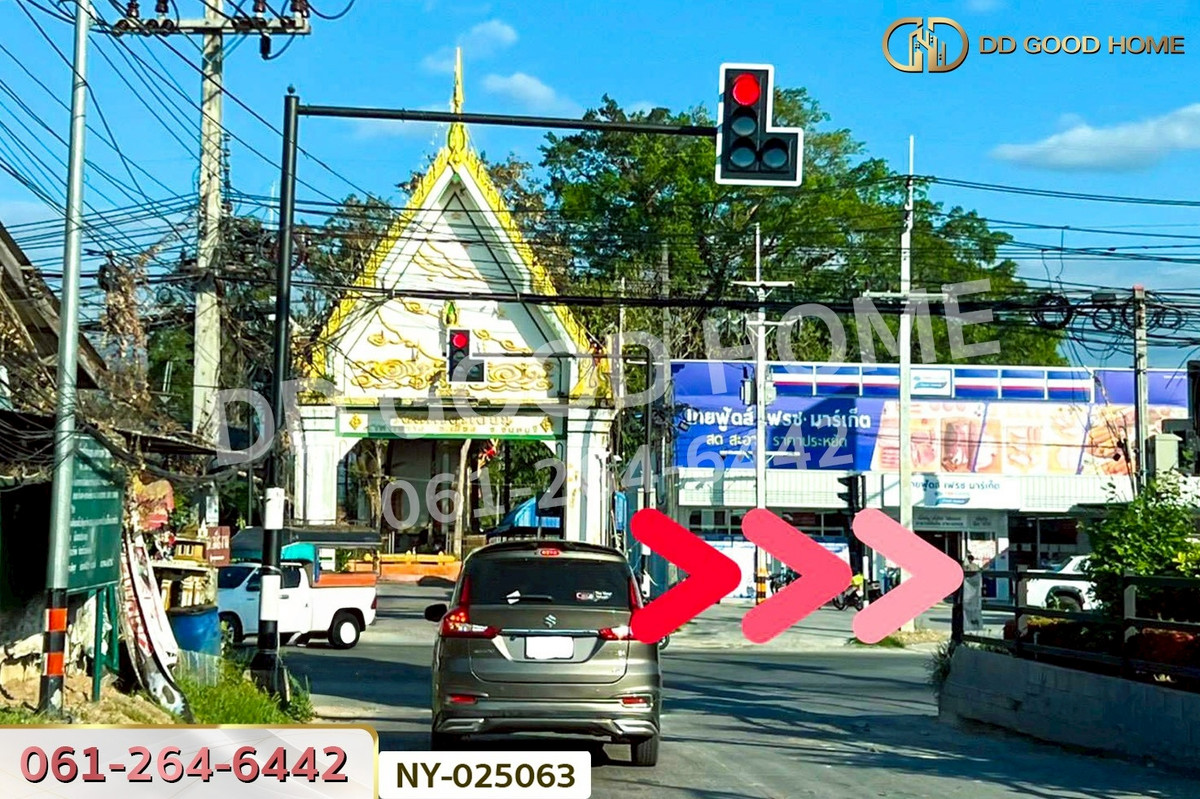 ขายที่ดินจันทบุรี : NY-025063 ที่ดินแหลมสิงห์ 15 ไร่ 112 ตร.ว. จันทบุรี ใกล้ฟาร์ม ซีพี บางสระแก้ว