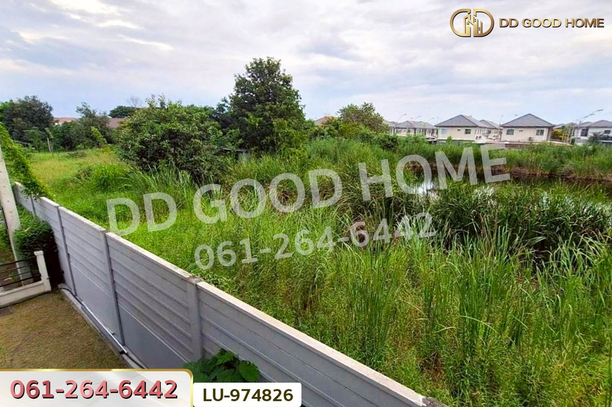 ขายทาวน์โฮมนวมินทร์ รามอินทรา : LU-974826 ทาวน์เฮ้าส์ พลีโน่ รามอินทรา ซ.กาญจนาภิเษก 6/1 ใกล้ห้างแฟชั่นไอส์แลนด์