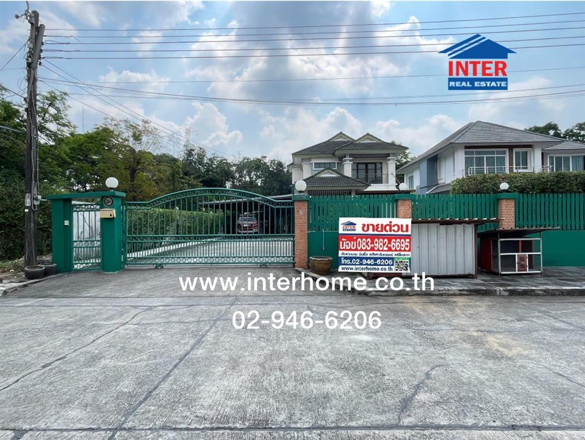 ขายบ้านนวมินทร์ รามอินทรา : บ้านเดี่ยว 2 ชั้น 205 ตร.ว. หมู่บ้านเอกบุรีรามอินทรา ซอยรามอินทรา103/2 ถนนรามอินทรา ถนนเสรีไทย เขตคันนายาว กรุงเทพมหานคร