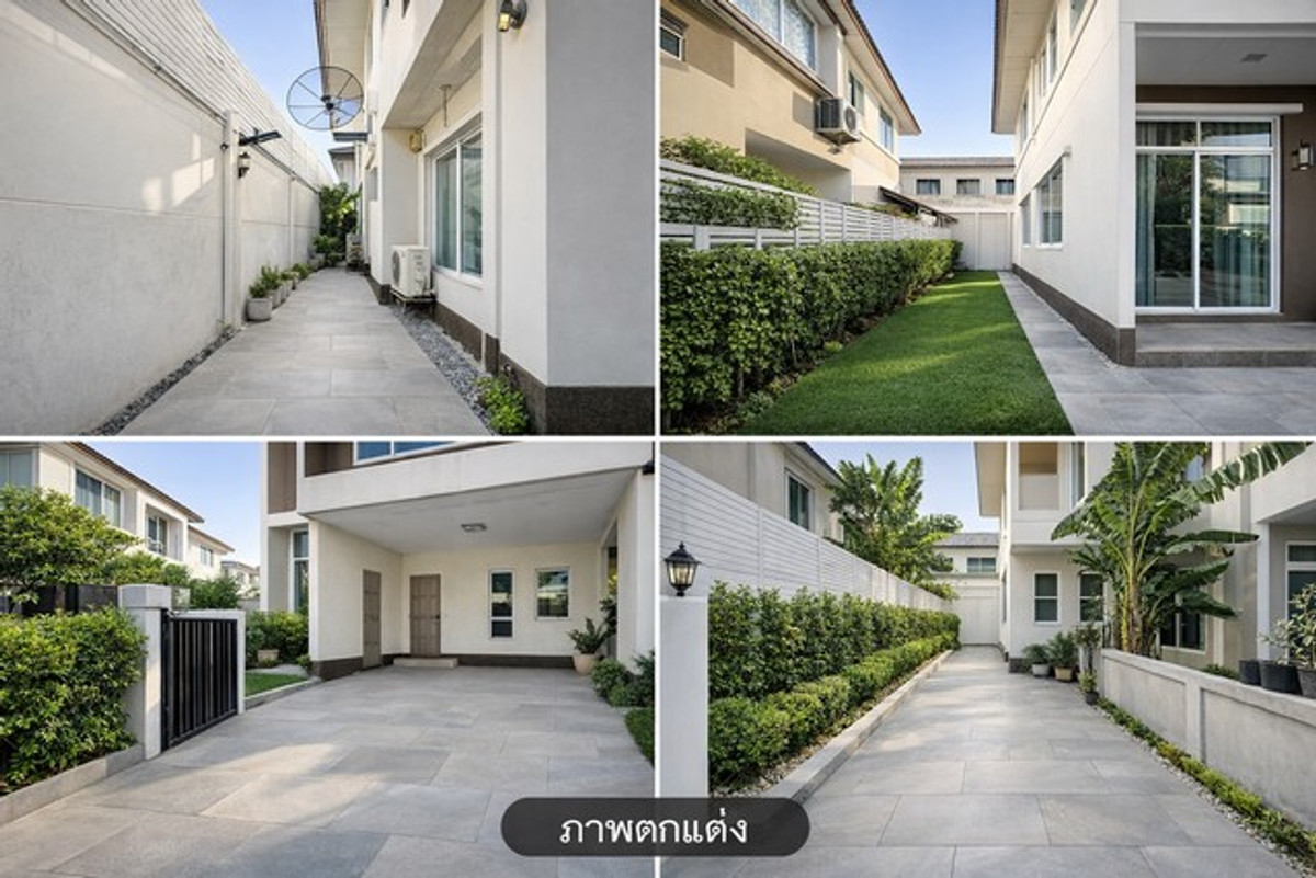 ขายบ้านลาดกระบัง สุวรรณภูมิ : คาซ่า พรีเมี่ยม อ่อนนุช วงแหวน  ไม่ใช่ทุกวัน…ที่บ้าน 4 ห้องนอน ทิศเหนือ ในโครงการพรีเมียม จะเปิดขายที่ 7.5 ล้าน