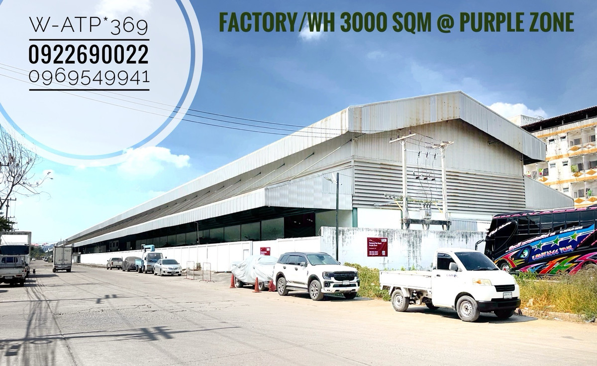 For RentFactoryPathum Thani,Rangsit, Thammasat : **RENT** Factory/Warehouse 2500-3000sqm Purple Zone @ KlongLaung Near Navanakorn Prathumthani