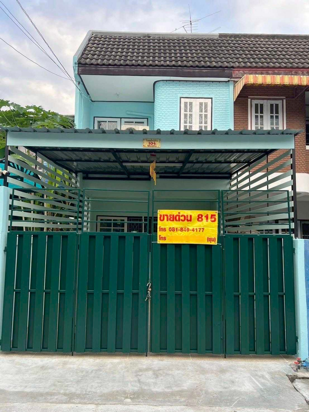 For SaleTownhomePattanakan, Srinakarin : CS046 ❤️🏠 For sale urgently: Cozy townhouse, perfect for small families.