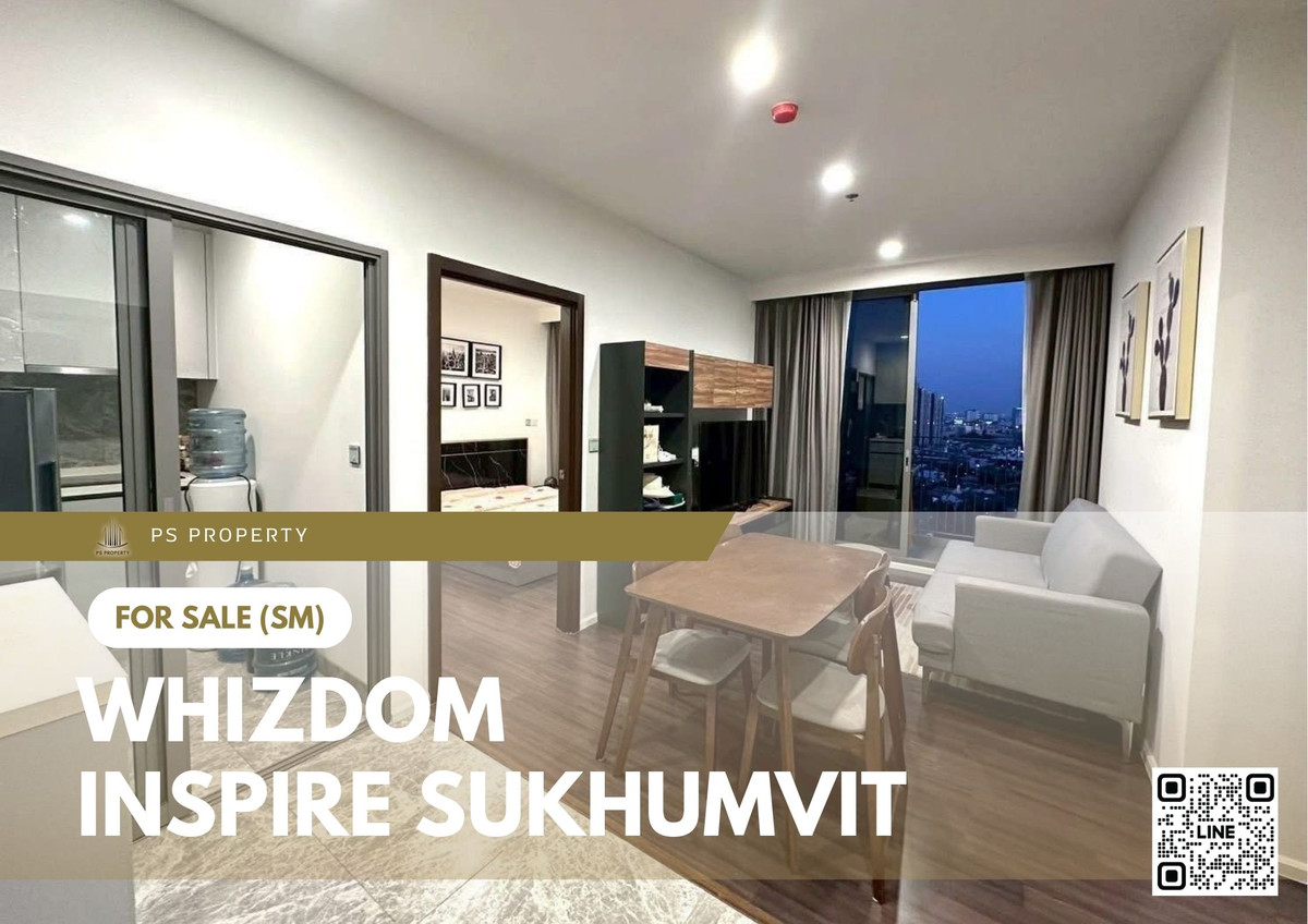 ขายคอนโดอ่อนนุช อุดมสุข : ขายด่วน 📍 Whizdom Inspire Sukhumvit 📍 2 ห้องนอน 2 ห้องน้ำ เฟอร์นิเจอร์ และ เครื่องใช้ไฟฟ้าครบ 