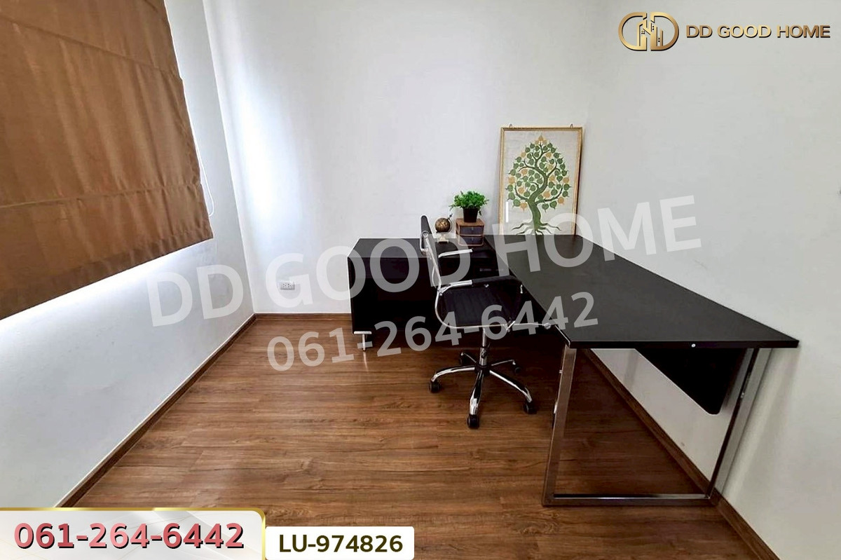 ขายทาวน์โฮมนวมินทร์ รามอินทรา : LU-974826 ทาวน์เฮ้าส์ พลีโน่ รามอินทรา ซ.กาญจนาภิเษก 6/1 ใกล้ห้างแฟชั่นไอส์แลนด์