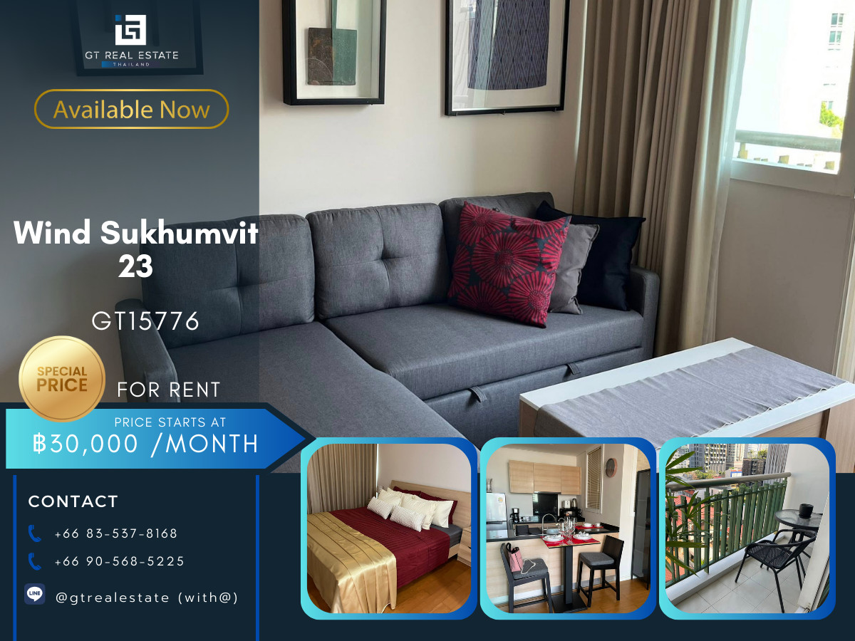 ให้เช่าคอนโดสุขุมวิท อโศก ทองหล่อ : ✨ GT15776 | คอนโด Wind Sukhumvit 23 เดินทางสะดวก ใกล้รถไฟฟ้าบีทีเอส มีรถรับส่ง ห้องสวย พร้อมเข้าอยู่!!