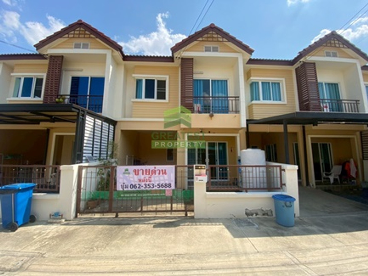 ขายทาวน์โฮมลาดกระบัง สุวรรณภูมิ : หมู่บ้าน พิศาล4 ลาดกระบัง สุวรรณภูมิ ขายด่วน ทาวน์เฮ้าส์ 2 ชั้น เนื้อที่ 18.90 ตร.ว บ้านใหม่ สวย ทำเลดี ใกล้สนามบินสุวรรณภูมิ 