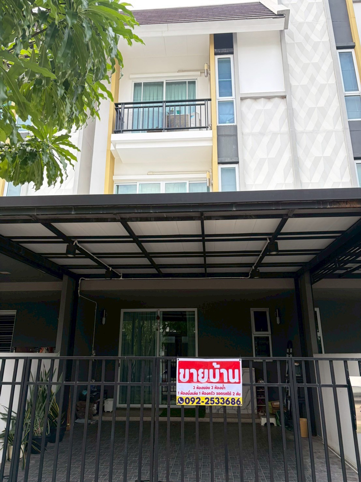 For SaleTownhomeRama5, Ratchapruek, Bangkruai : 3-story townhome for sale, Flora Tiwanon project, good location, next to the main road, near MRT, Nonthaburi Province.