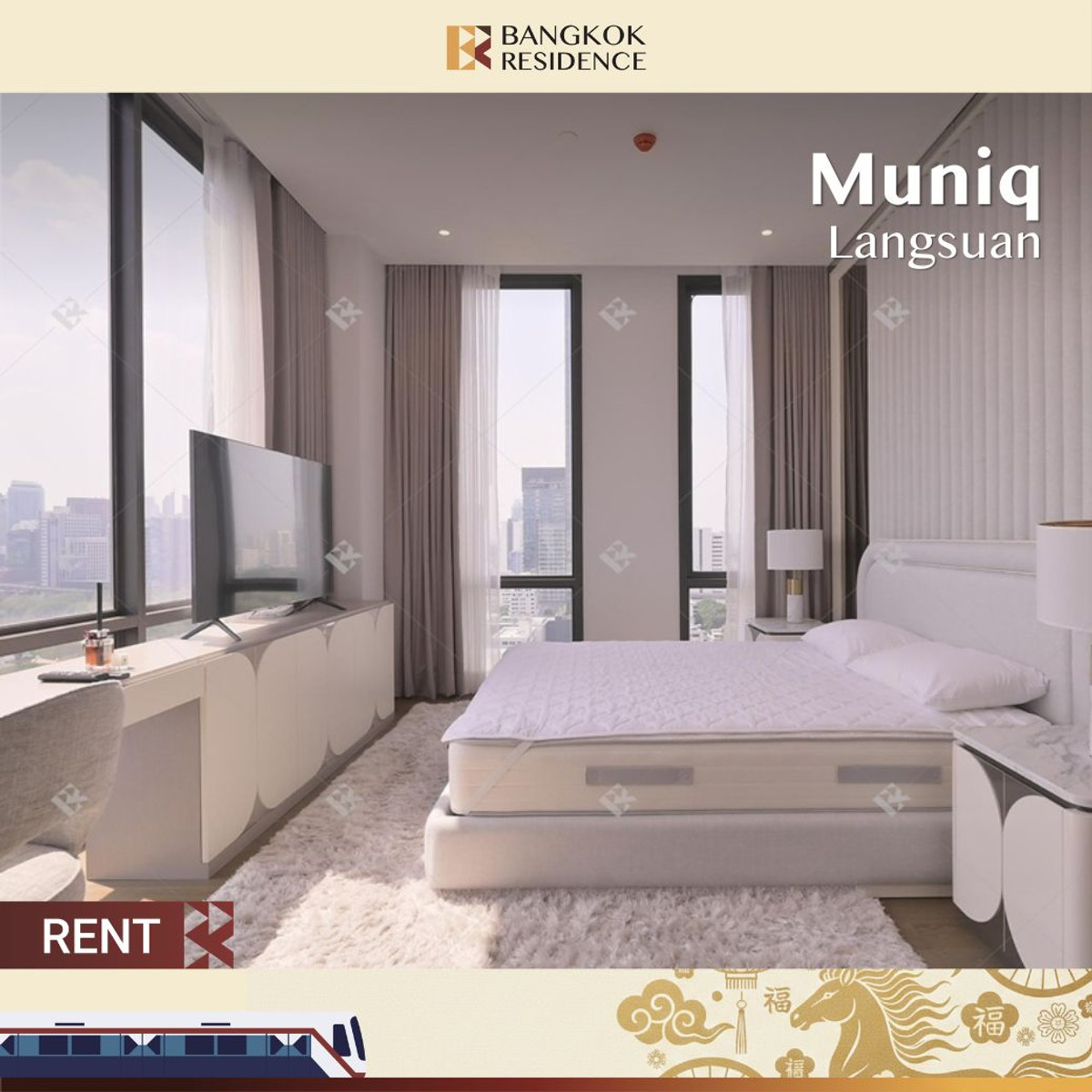 For RentCondoWitthayu, Chidlom, Langsuan, Ploenchit :  Muniq Langsuan 💎 Premium Lifestyle at Langsuan 🌿 Near BTS Ratchadamri 